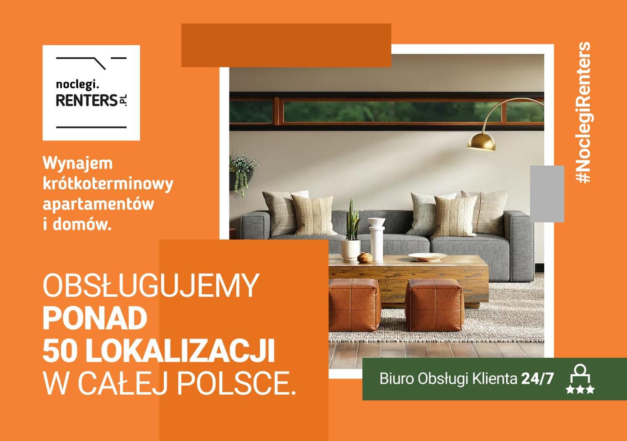 Nowa Teczowa Apartments Promenada Staromiejska By Noclegi Renters Вроцлав Экстерьер фото